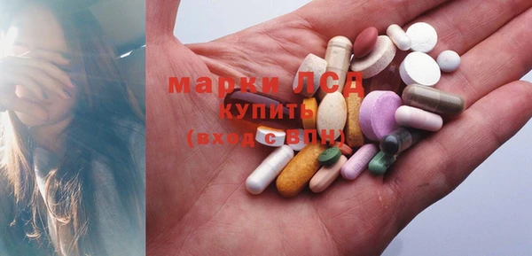 амф Медвежьегорск
