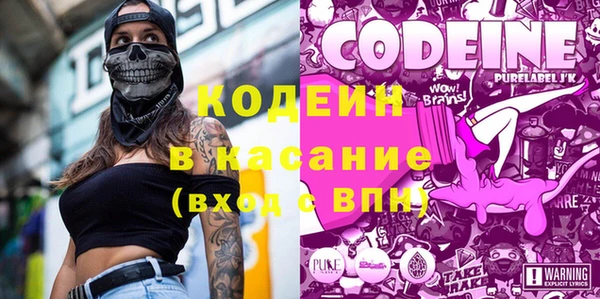 герыч Медногорск