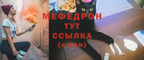 ALPHA-PVP Магадан