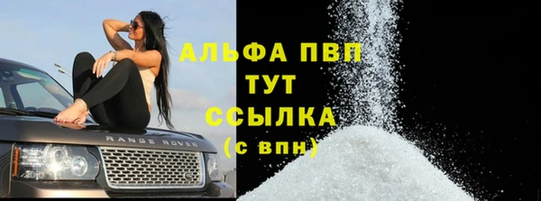 амф Медвежьегорск