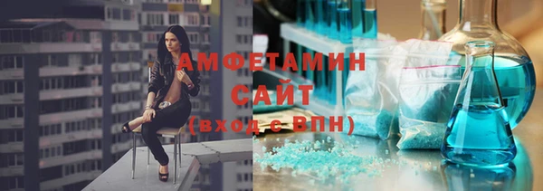 амф Медвежьегорск