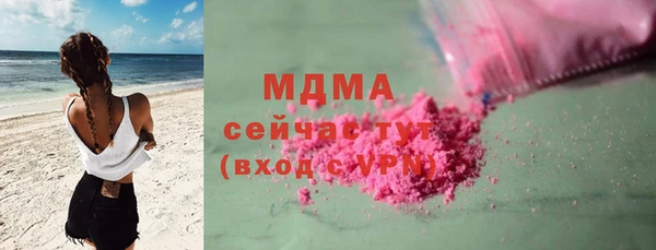 таблы Мегион