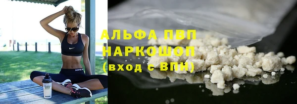 таблы Мегион