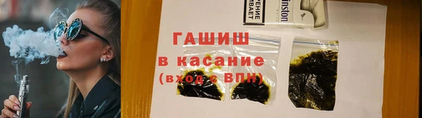 таблы Мегион