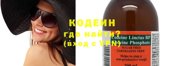 таблы Мегион