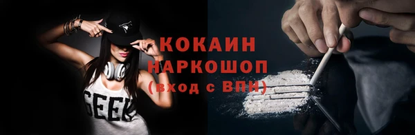 меф VHQ Майский