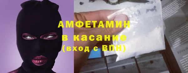таблы Мегион