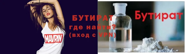 таблы Мегион