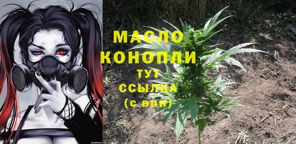 амф Медвежьегорск