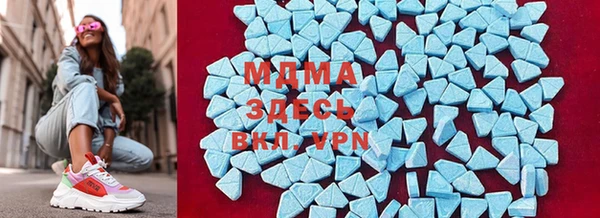 амф Медвежьегорск