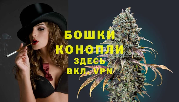 герыч Медногорск