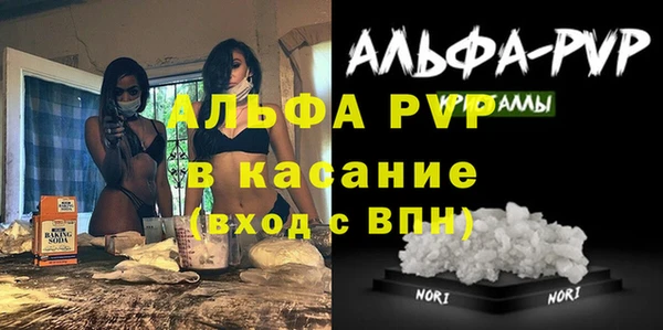 амф Медвежьегорск
