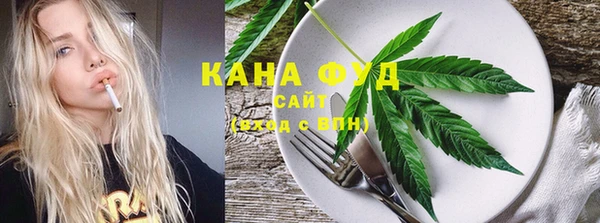 амф Медвежьегорск