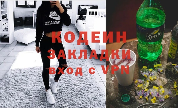 таблы Мегион