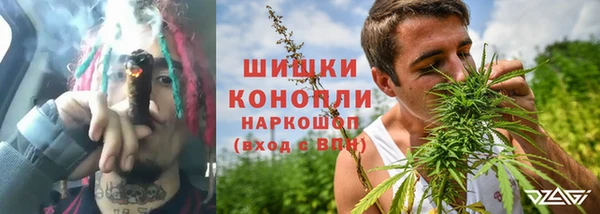 амф Медвежьегорск