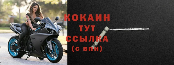 амф Медвежьегорск