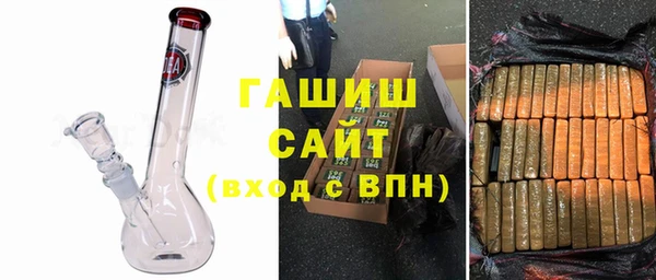 амф Медвежьегорск