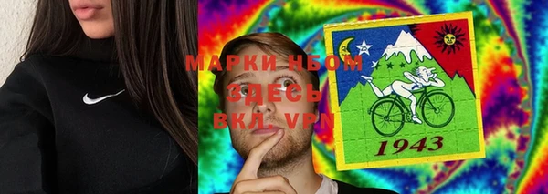 амф Медвежьегорск