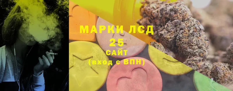 продажа наркотиков  это наркотические препараты  Лсд 25 экстази ecstasy  Зеленоградск 