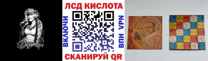 Марки NBOMe 1,8мг  блэк спрут как зайти  Зеленоградск  наркота 