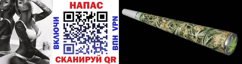 как найти закладки  маркетплейс телеграм  Шишки марихуана Ganja  Зеленоградск 